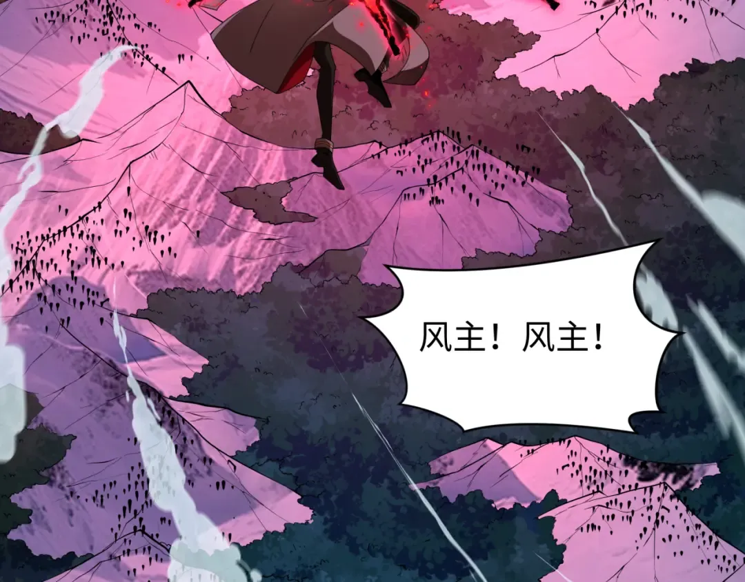 第576话 扶桑篇-燃烧吧！东京！ 第42页