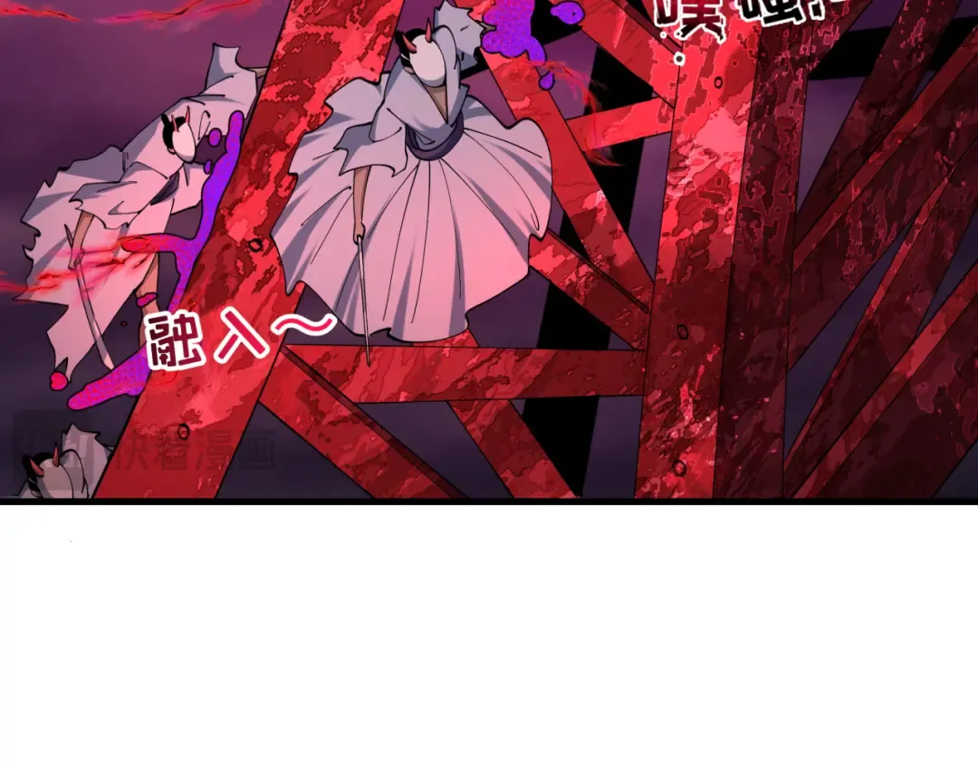 第576话 扶桑篇-燃烧吧！东京！ 第75页