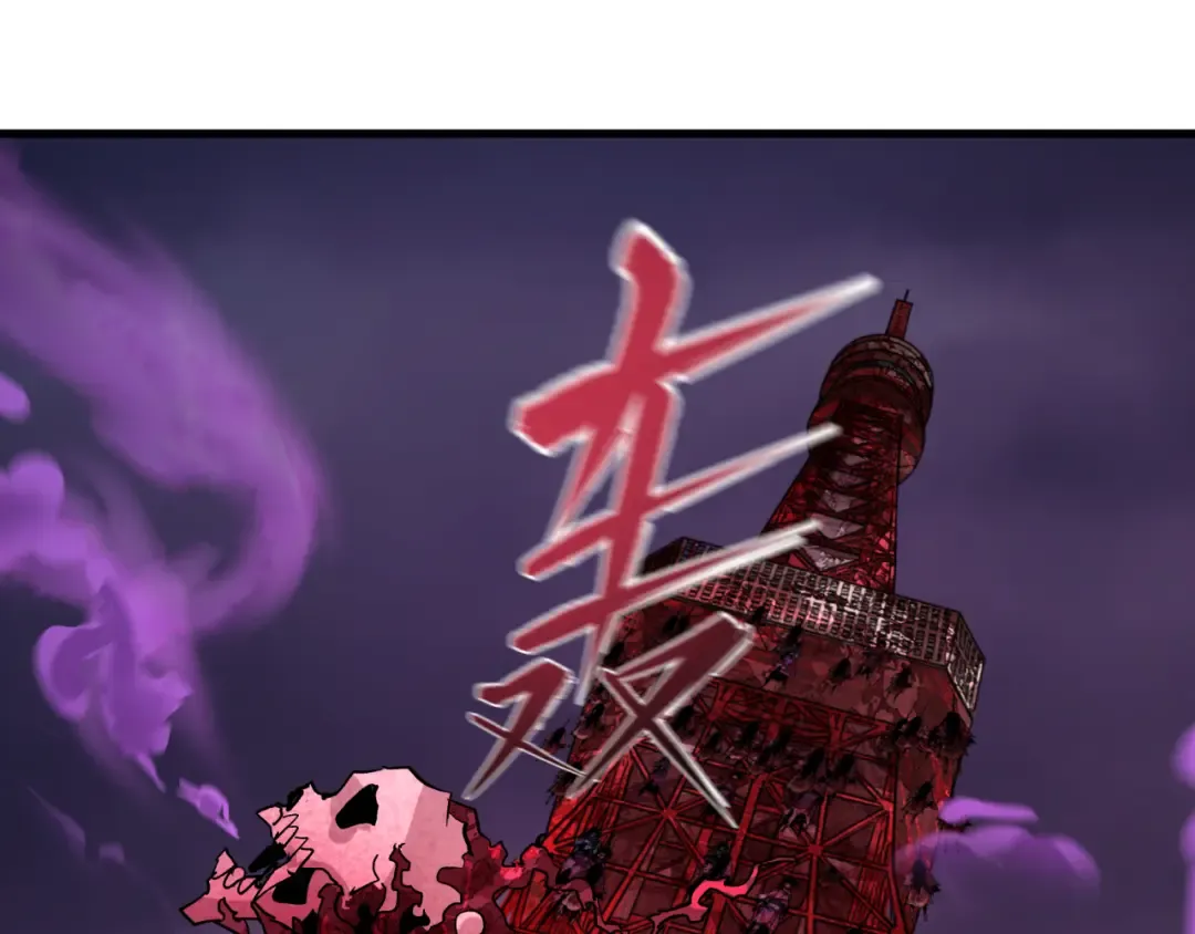 第576话 扶桑篇-燃烧吧！东京！ 第76页
