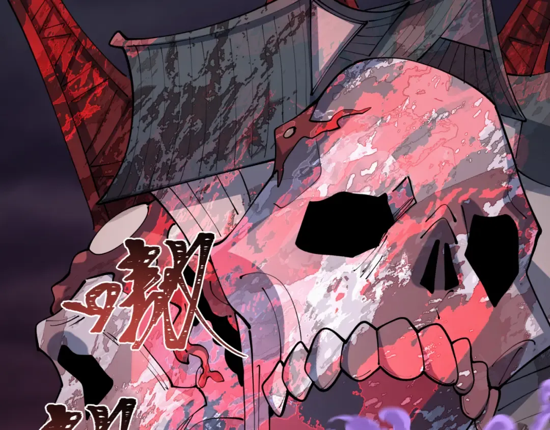 第576话 扶桑篇-燃烧吧！东京！ 第79页