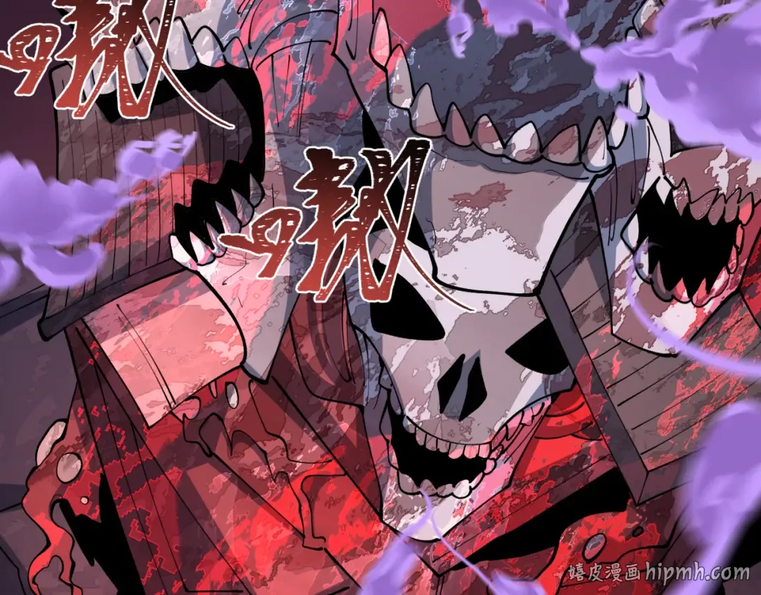 第576话 扶桑篇-燃烧吧！东京！ 第80页