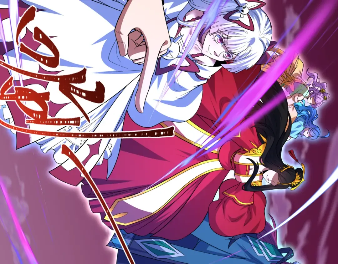 第576话 扶桑篇-燃烧吧！东京！ 第109页