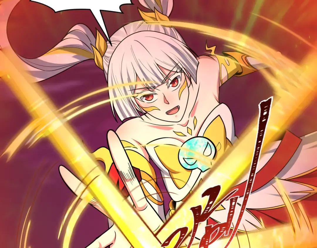 第576话 扶桑篇-燃烧吧！东京！ 第124页