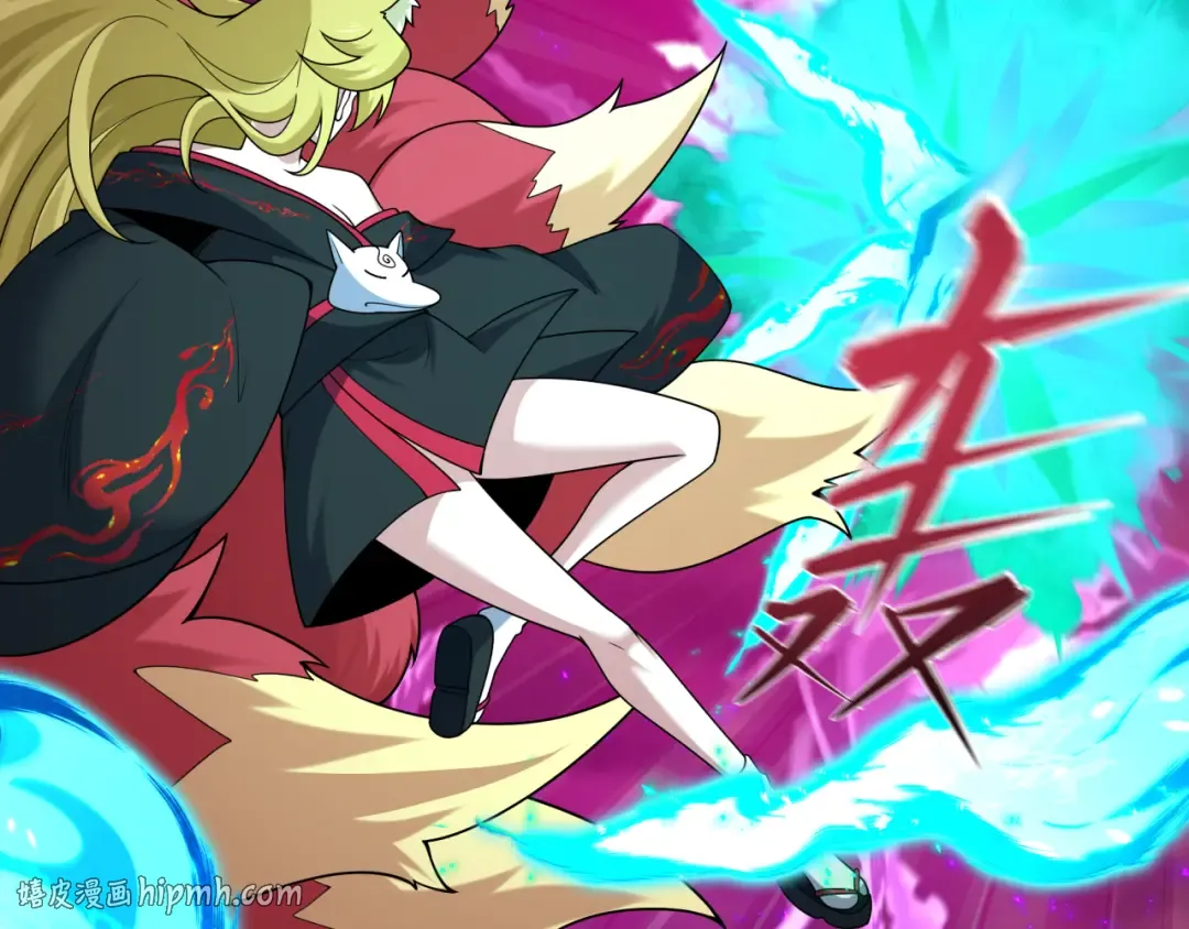 第576话 扶桑篇-燃烧吧！东京！ 第136页