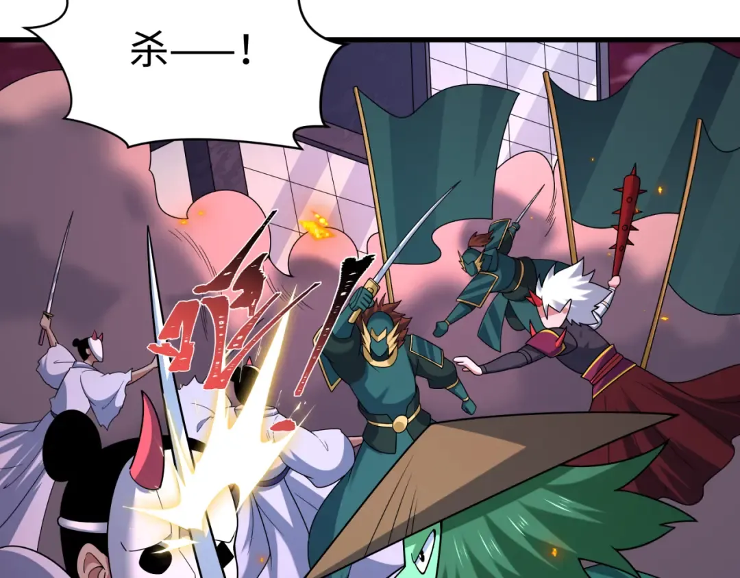 第576话 扶桑篇-燃烧吧！东京！ 第138页