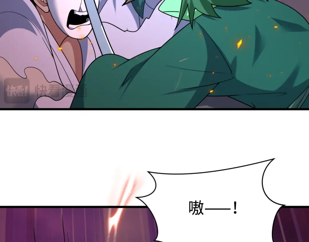 第576话 扶桑篇-燃烧吧！东京！ 第139页