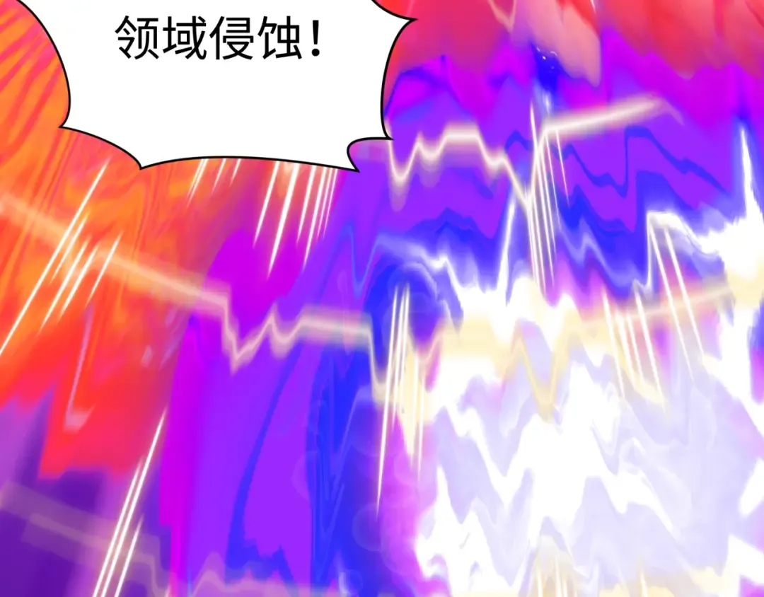 第576话 扶桑篇-燃烧吧！东京！ 第150页