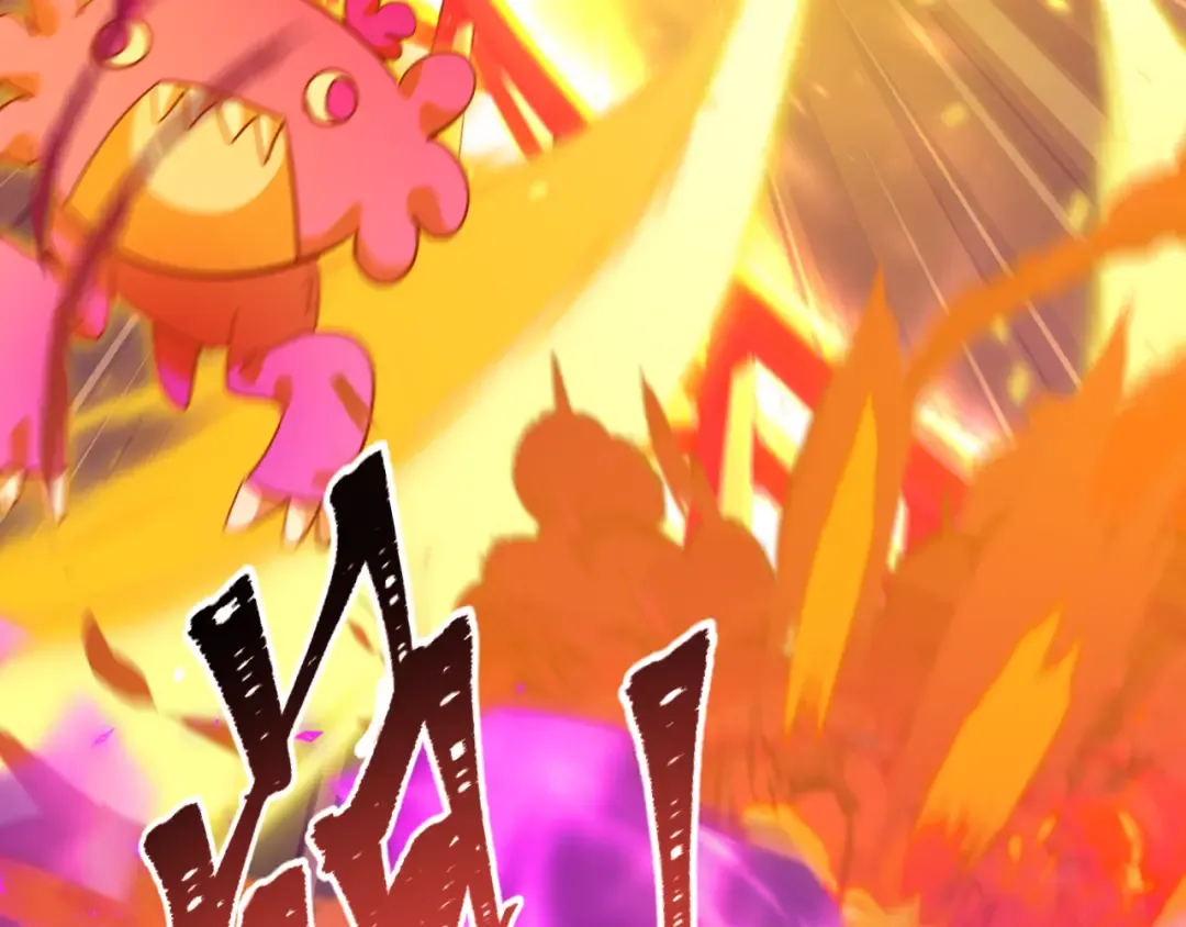 第576话 扶桑篇-燃烧吧！东京！ 第154页