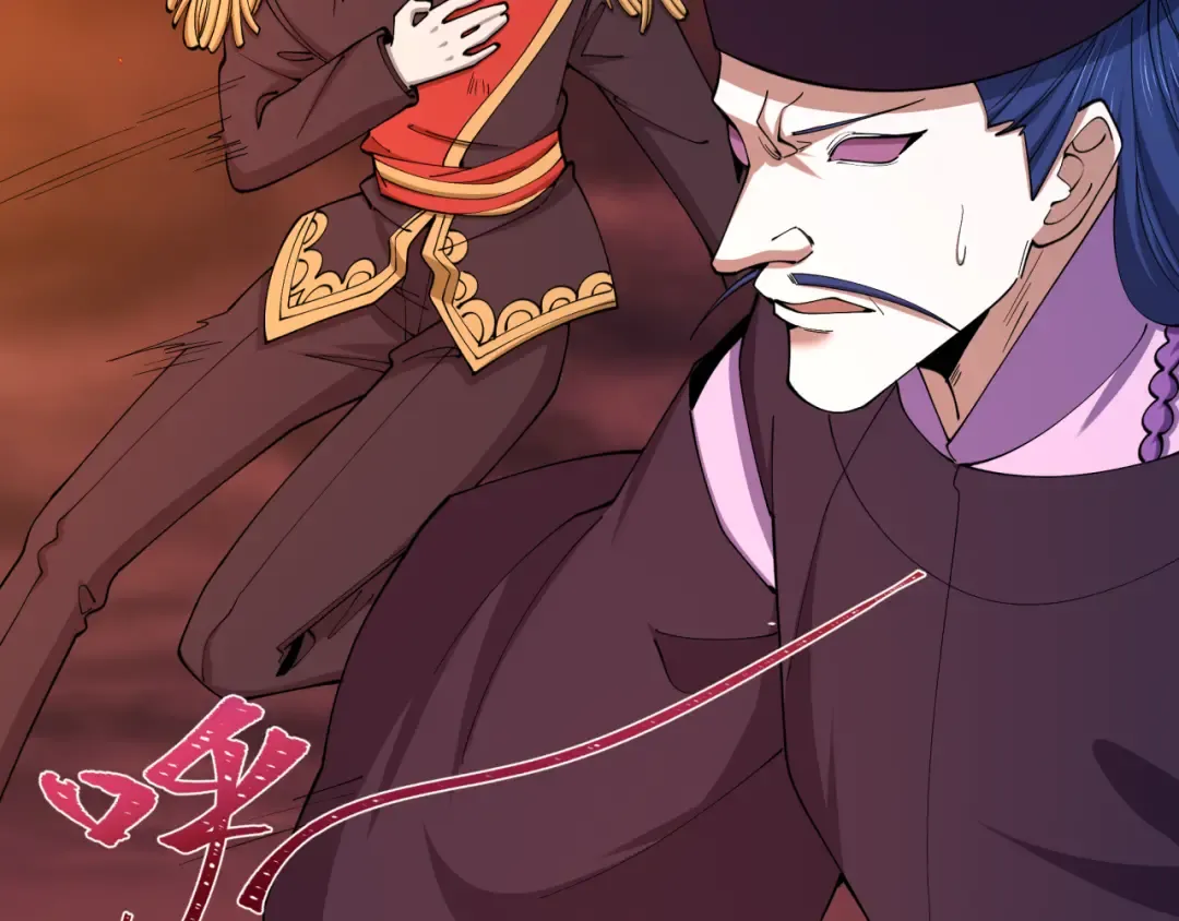 第576话 扶桑篇-燃烧吧！东京！ 第157页