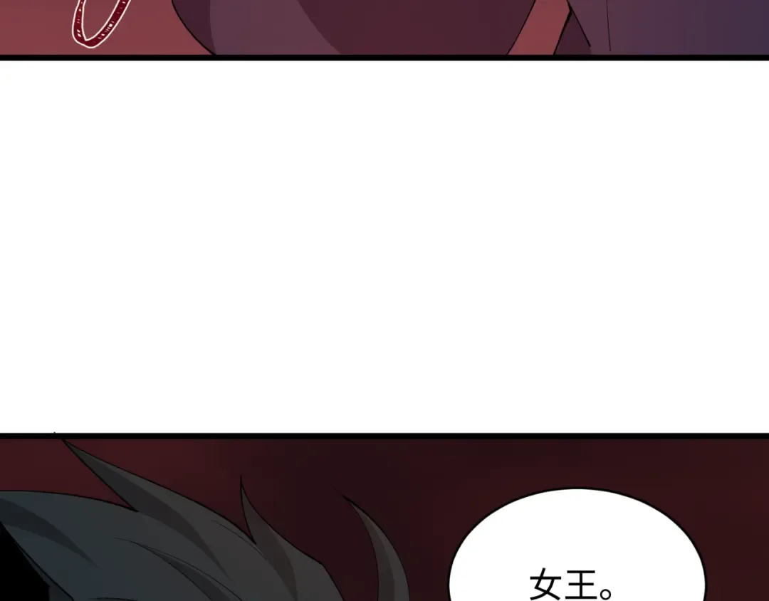 第576话 扶桑篇-燃烧吧！东京！ 第158页