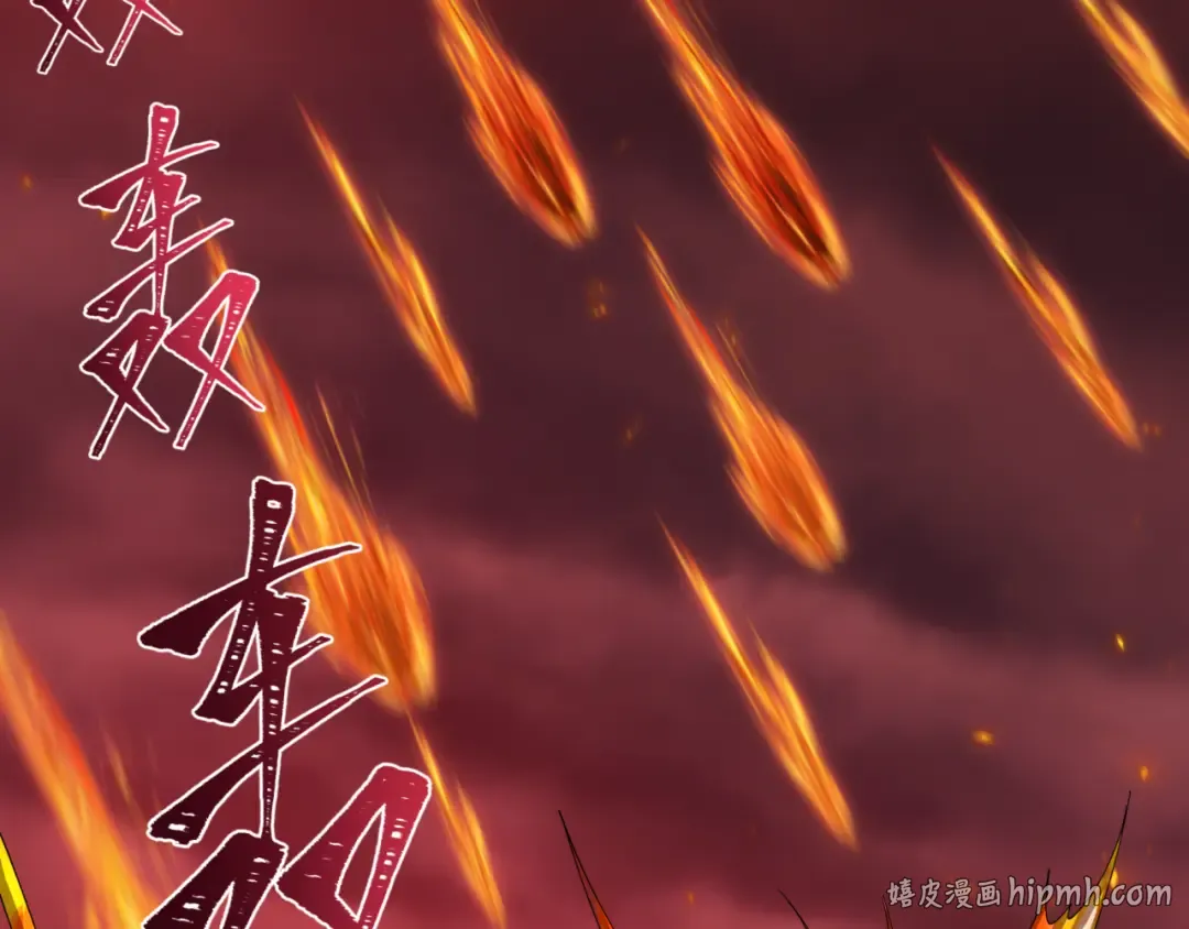第576话 扶桑篇-燃烧吧！东京！ 第168页