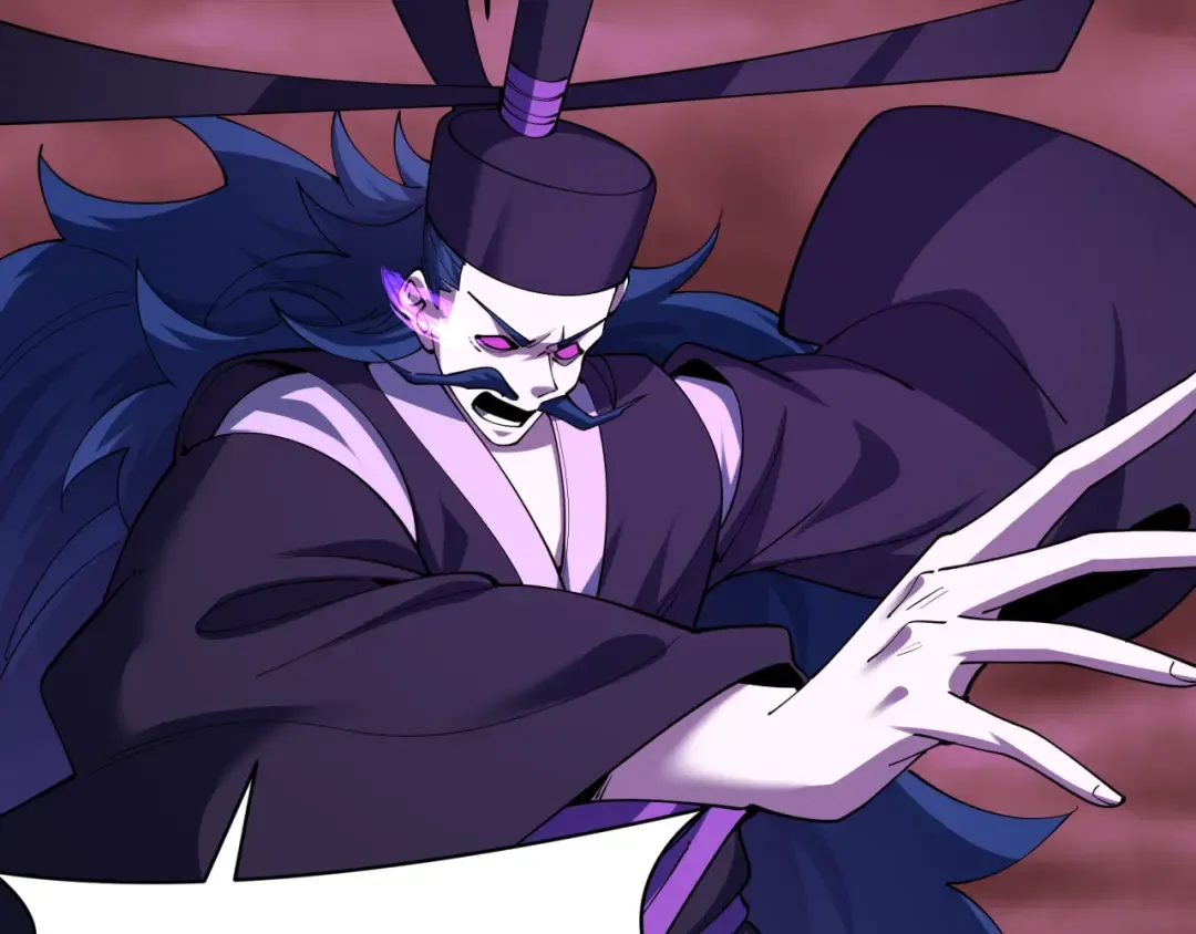 第577话 扶桑篇-压制东京！ 第14页
