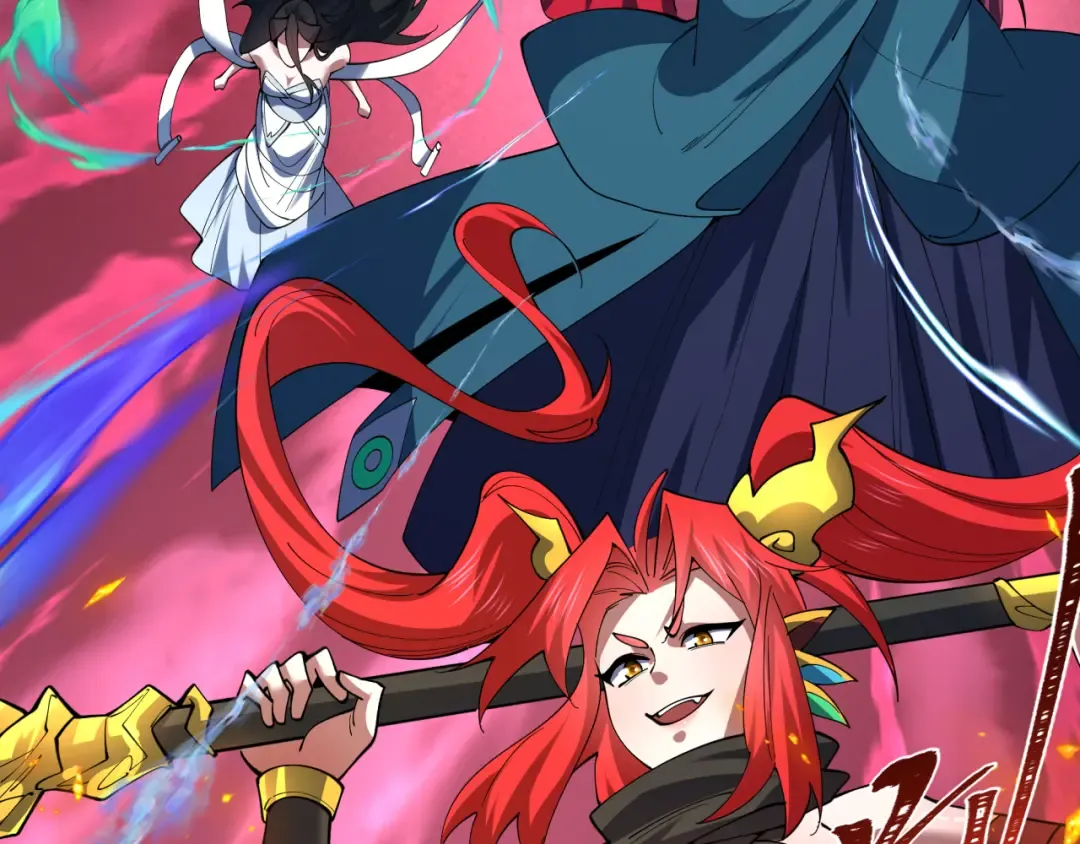 第577话 扶桑篇-压制东京！ 第22页
