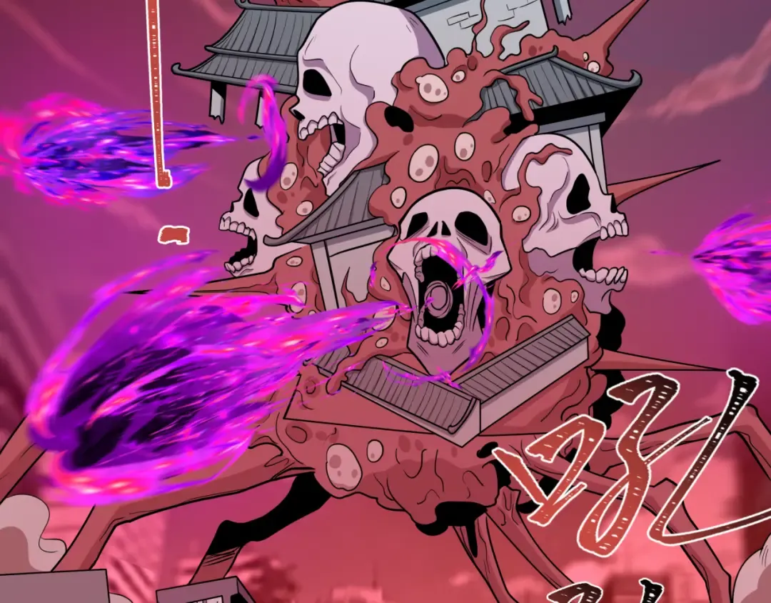 第577话 扶桑篇-压制东京！ 第33页