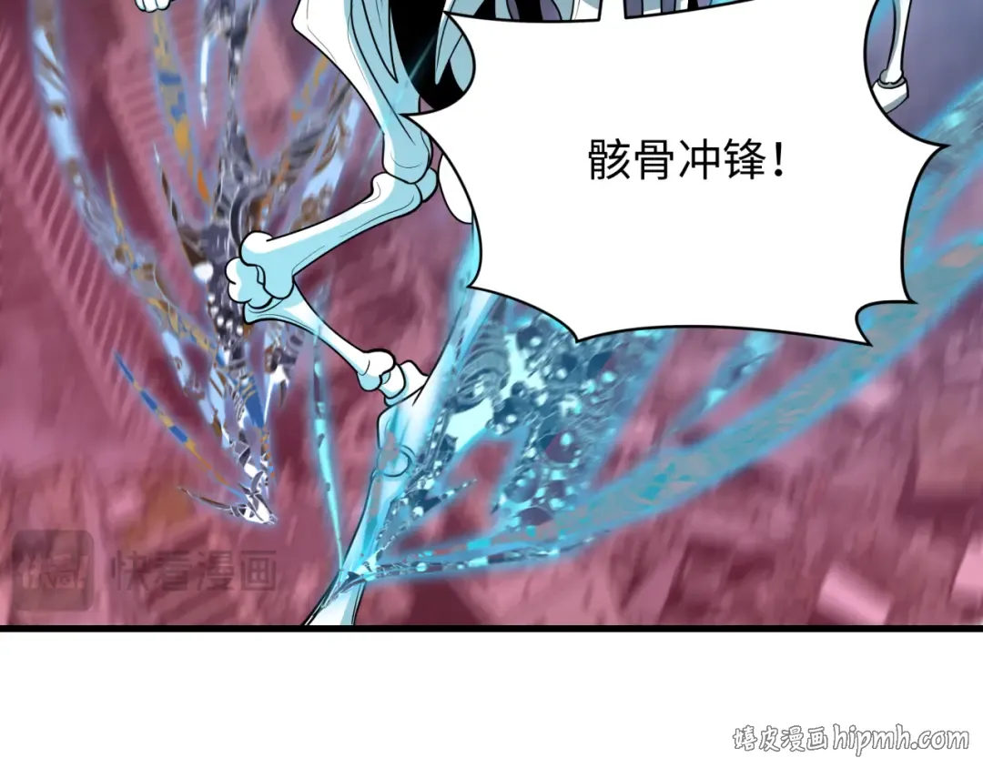 第577话 扶桑篇-压制东京！ 第40页