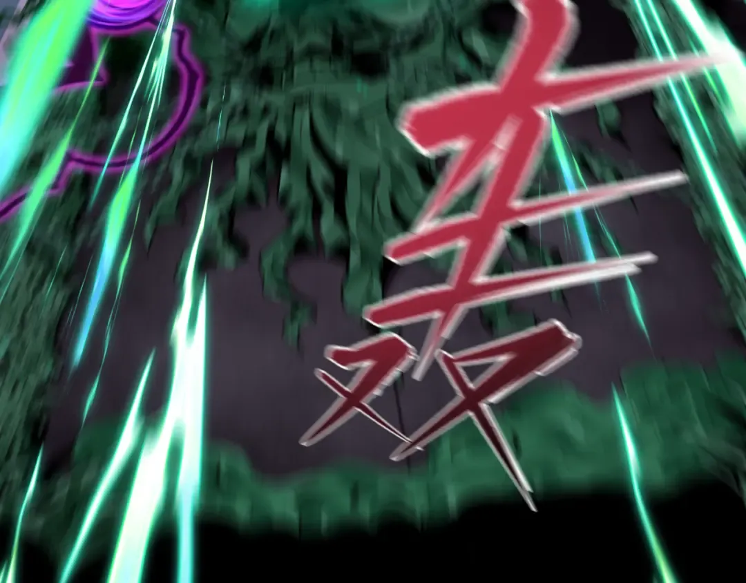 第577话 扶桑篇-压制东京！ 第73页