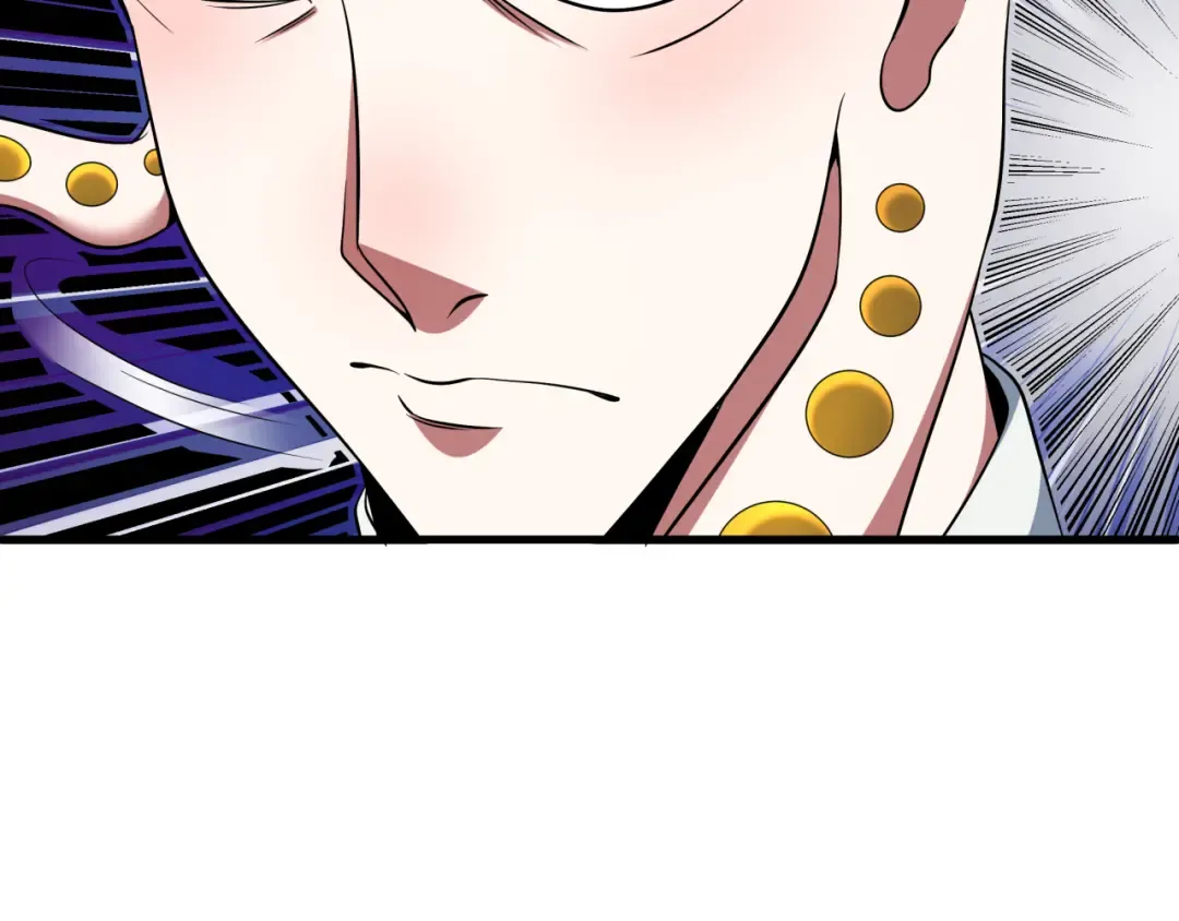 第577话 扶桑篇-压制东京！ 第87页