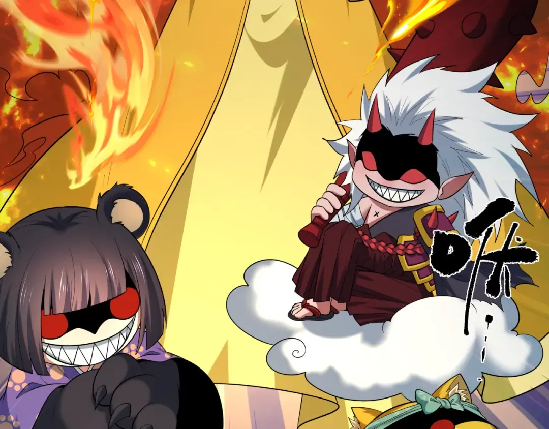 第577话 扶桑篇-压制东京！ 第105页