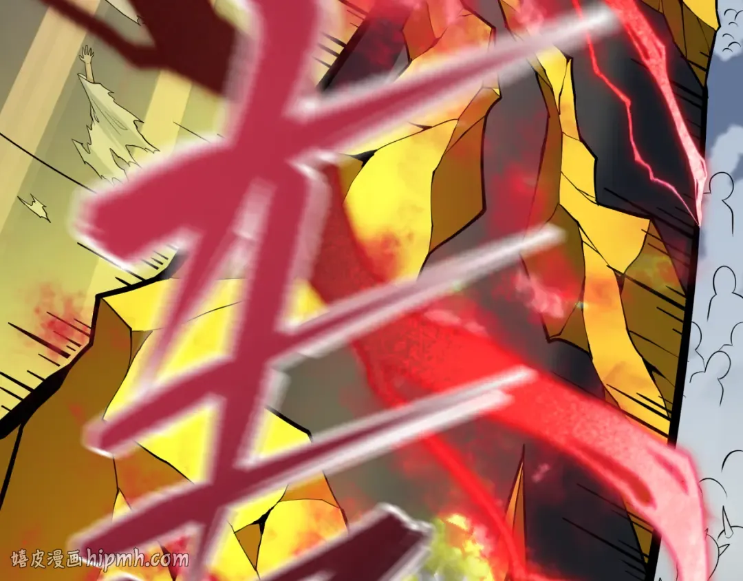 第577话 扶桑篇-压制东京！ 第112页