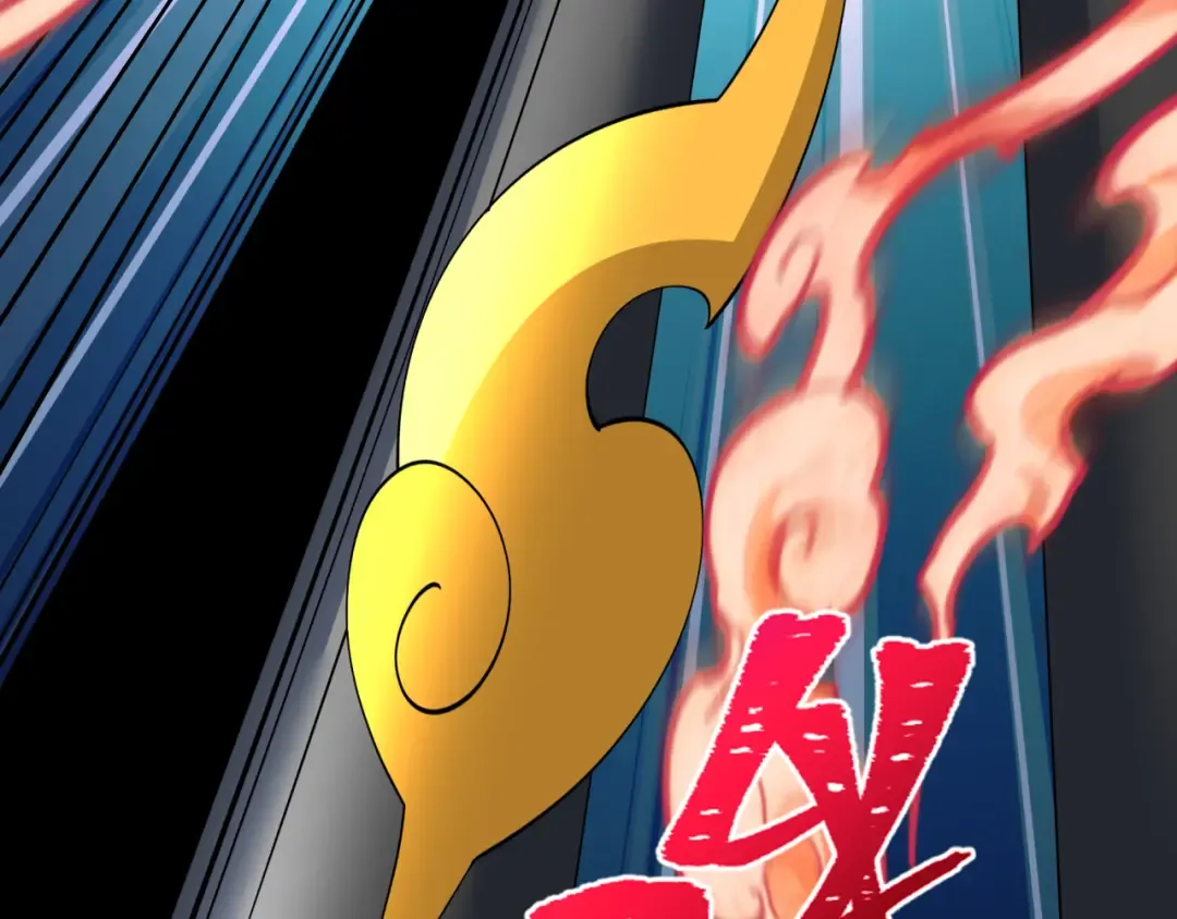 第577话 扶桑篇-压制东京！ 第124页