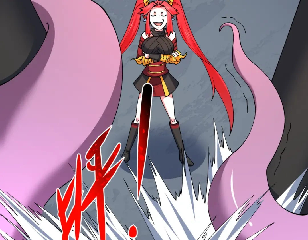 第577话 扶桑篇-压制东京！ 第132页