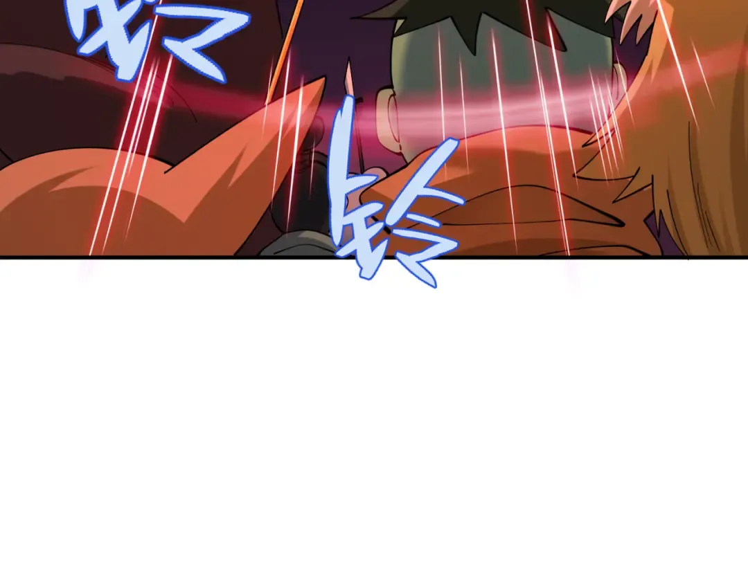 第577话 扶桑篇-压制东京！ 第137页