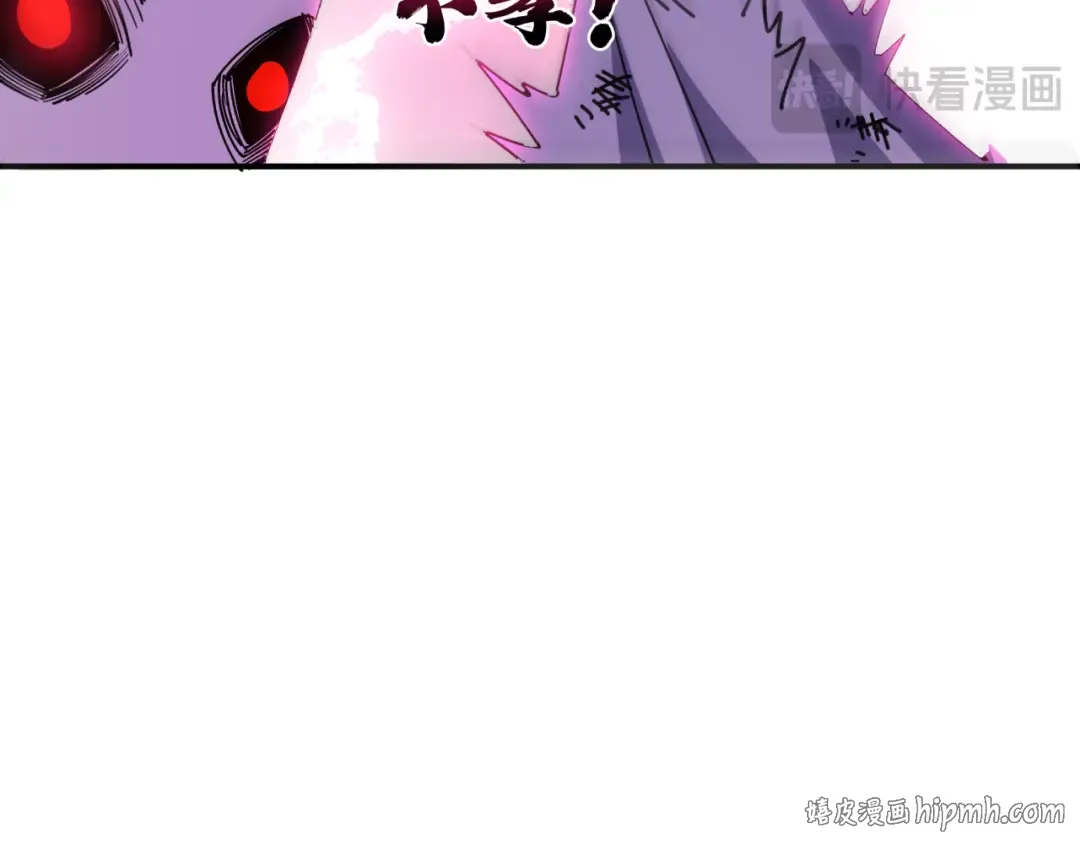 第577话 扶桑篇-压制东京！ 第160页