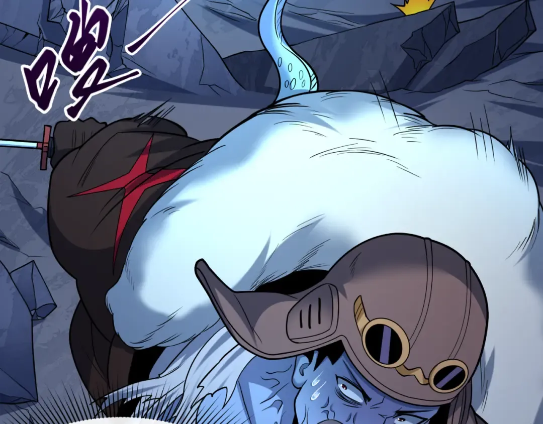第578话 扶桑篇-临阵渡劫！ 第39页