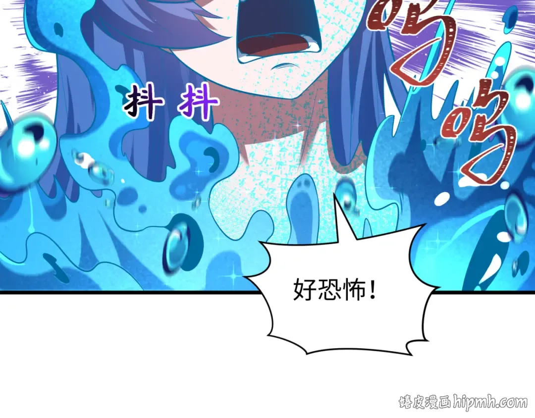 第578话 扶桑篇-临阵渡劫！ 第80页