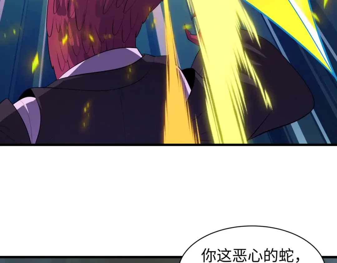 第578话 扶桑篇-临阵渡劫！ 第113页