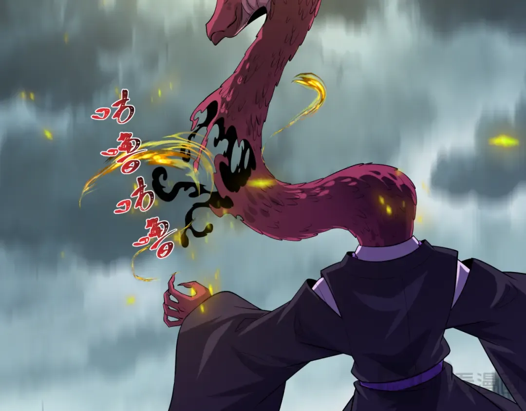 第578话 扶桑篇-临阵渡劫！ 第115页