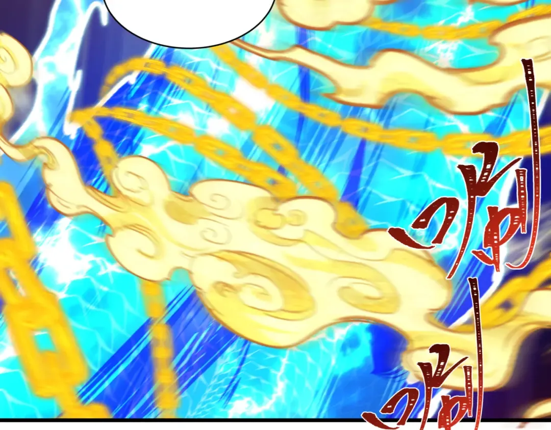 第578话 扶桑篇-临阵渡劫！ 第148页