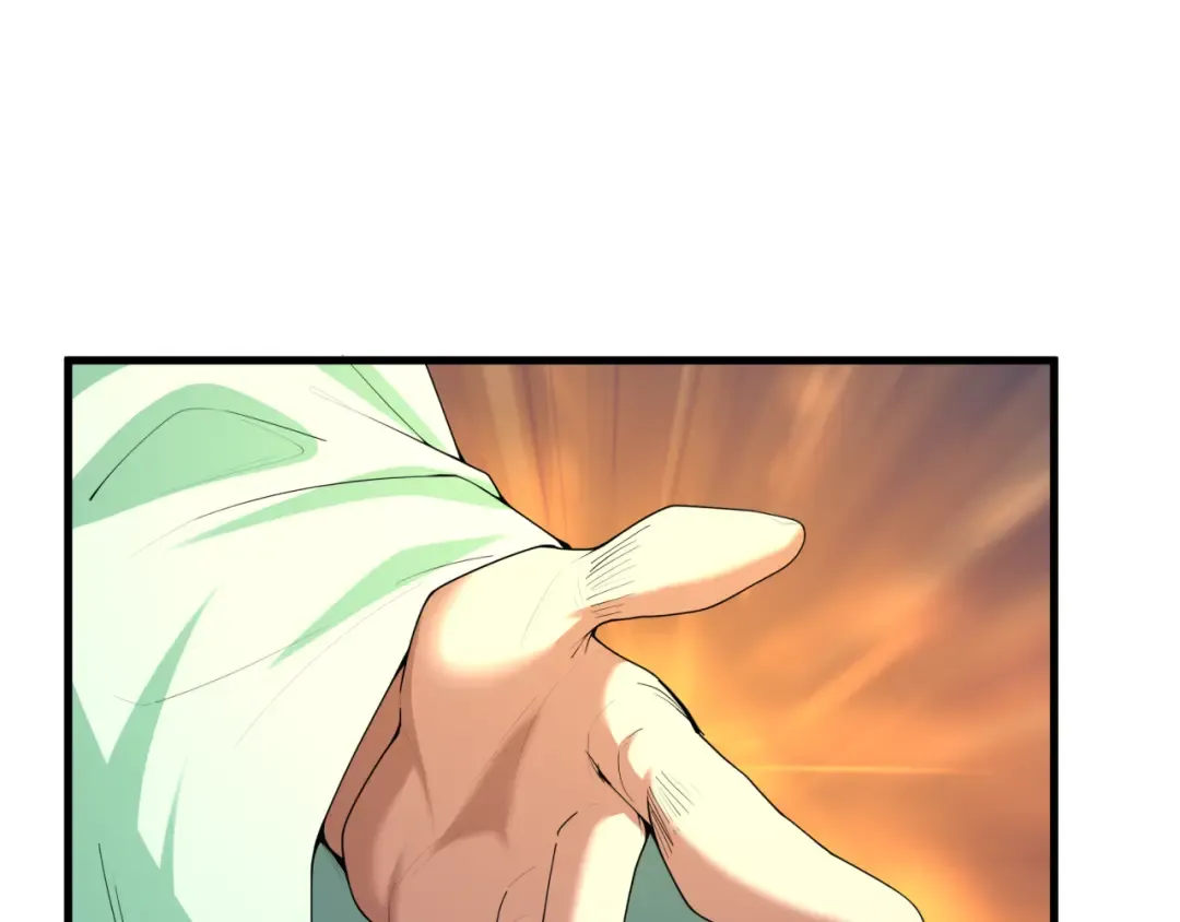 第579话 扶桑篇-仙体融合！罗天真人！ 第23页