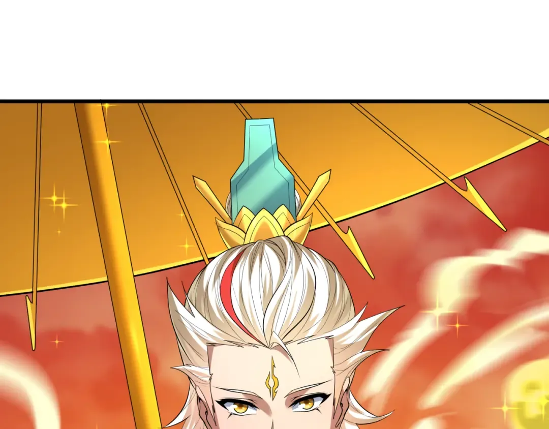 第579话 扶桑篇-仙体融合！罗天真人！ 第35页