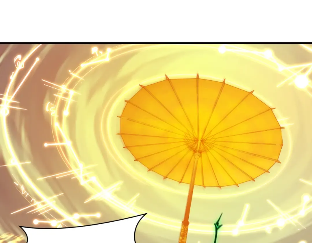 第579话 扶桑篇-仙体融合！罗天真人！ 第52页