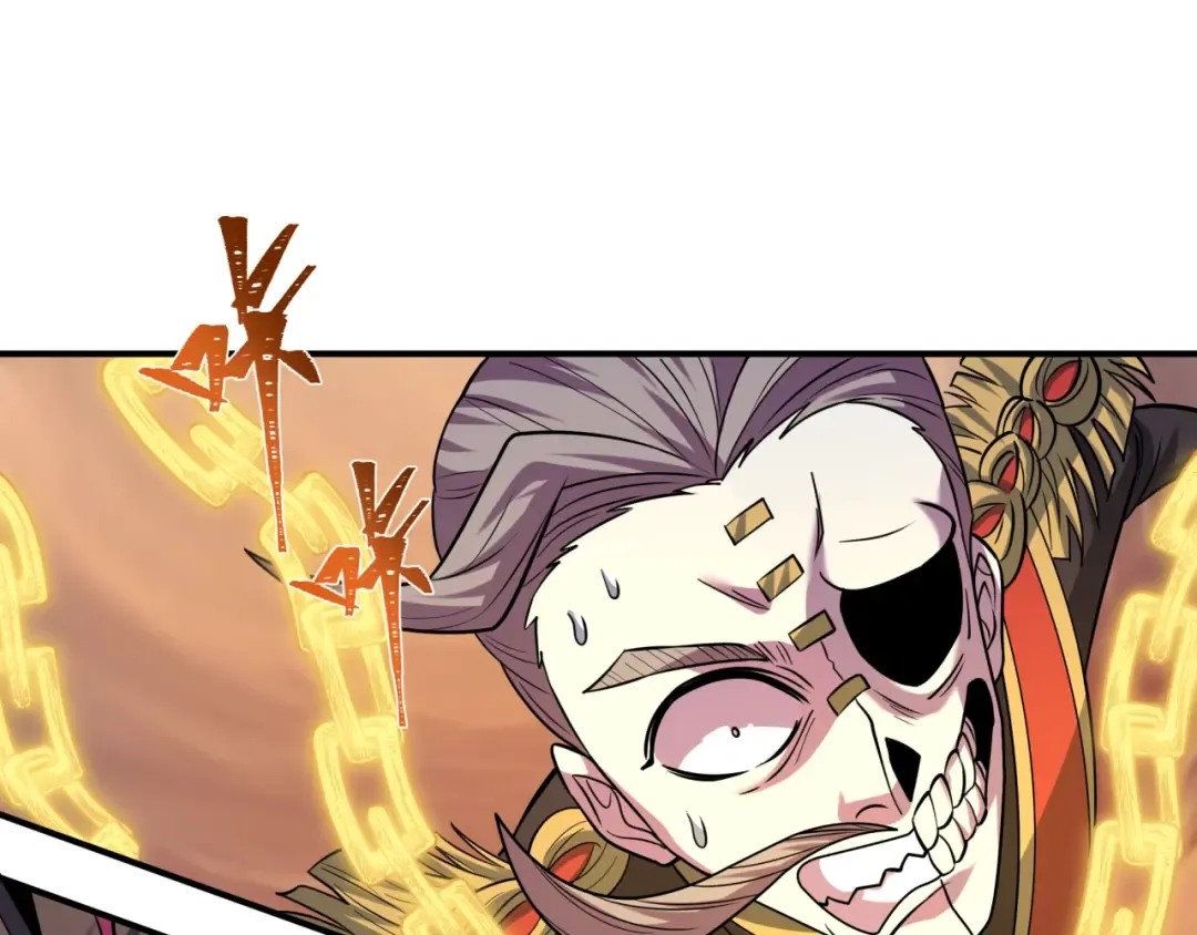 第579话 扶桑篇-仙体融合！罗天真人！ 第55页
