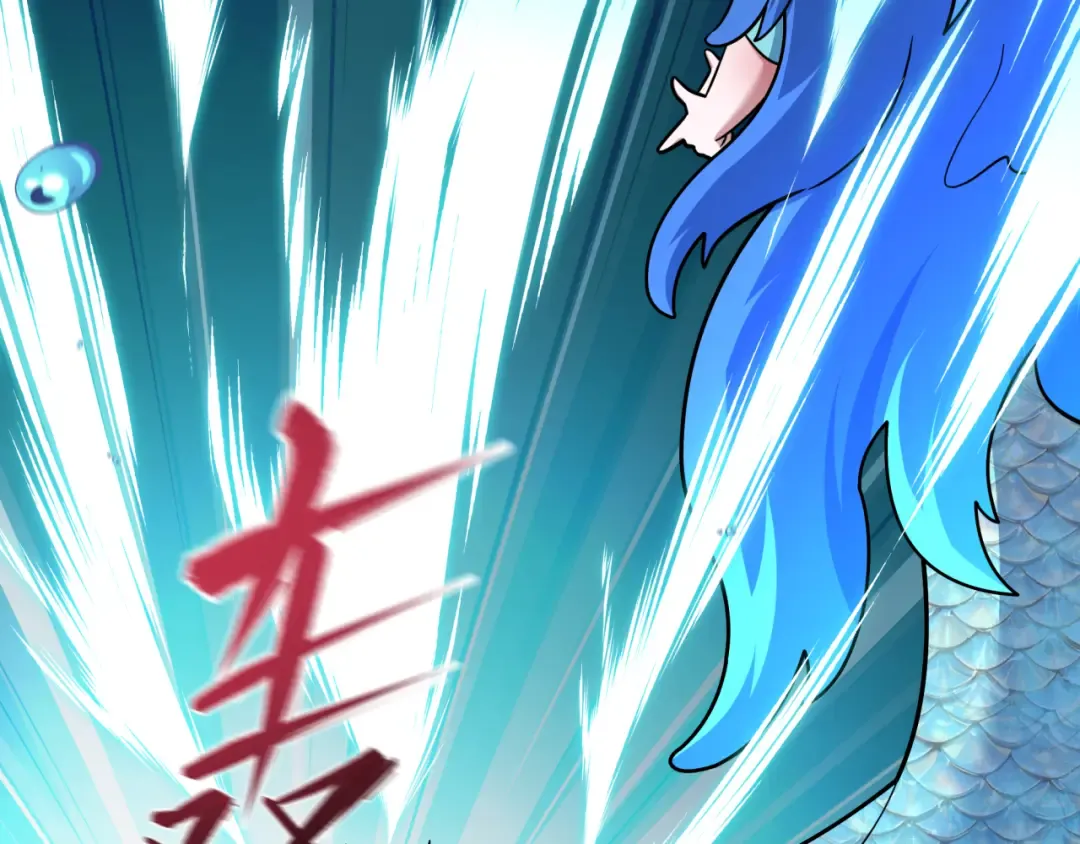 第579话 扶桑篇-仙体融合！罗天真人！ 第82页