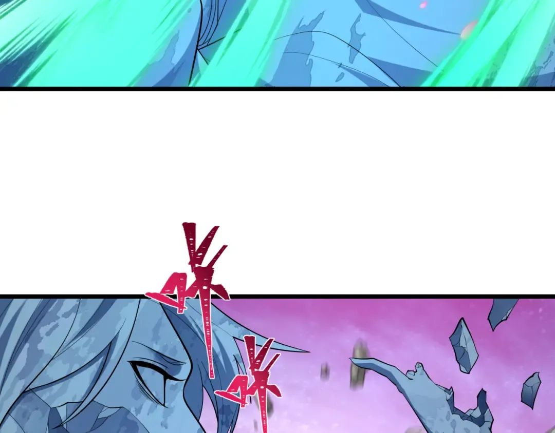 第579话 扶桑篇-仙体融合！罗天真人！ 第129页