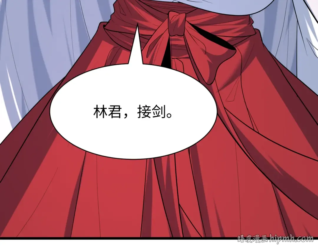 第580话 扶桑篇-东京胜利！ 第8页