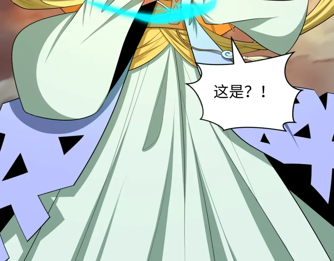 第580话 扶桑篇-东京胜利！ 第18页