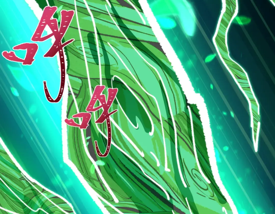 第580话 扶桑篇-东京胜利！ 第55页