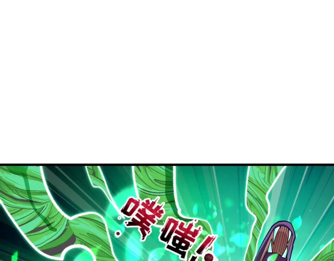 第580话 扶桑篇-东京胜利！ 第60页