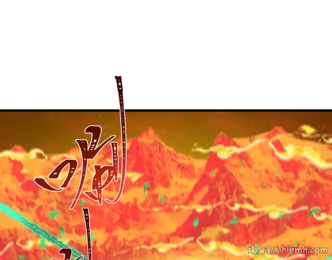 第580话 扶桑篇-东京胜利！ 第64页