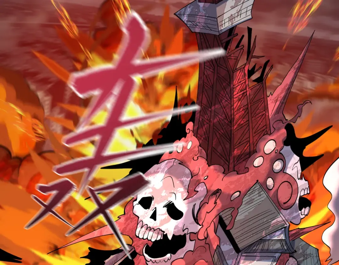 第580话 扶桑篇-东京胜利！ 第92页