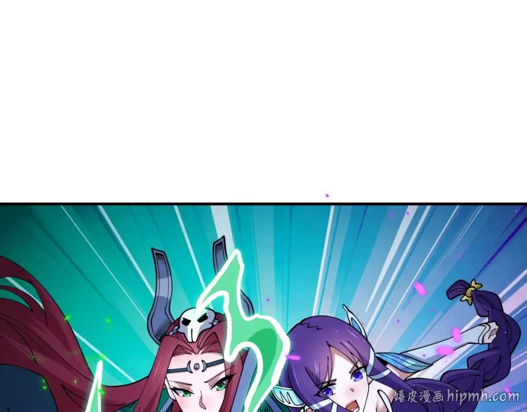 第580话 扶桑篇-东京胜利！ 第104页