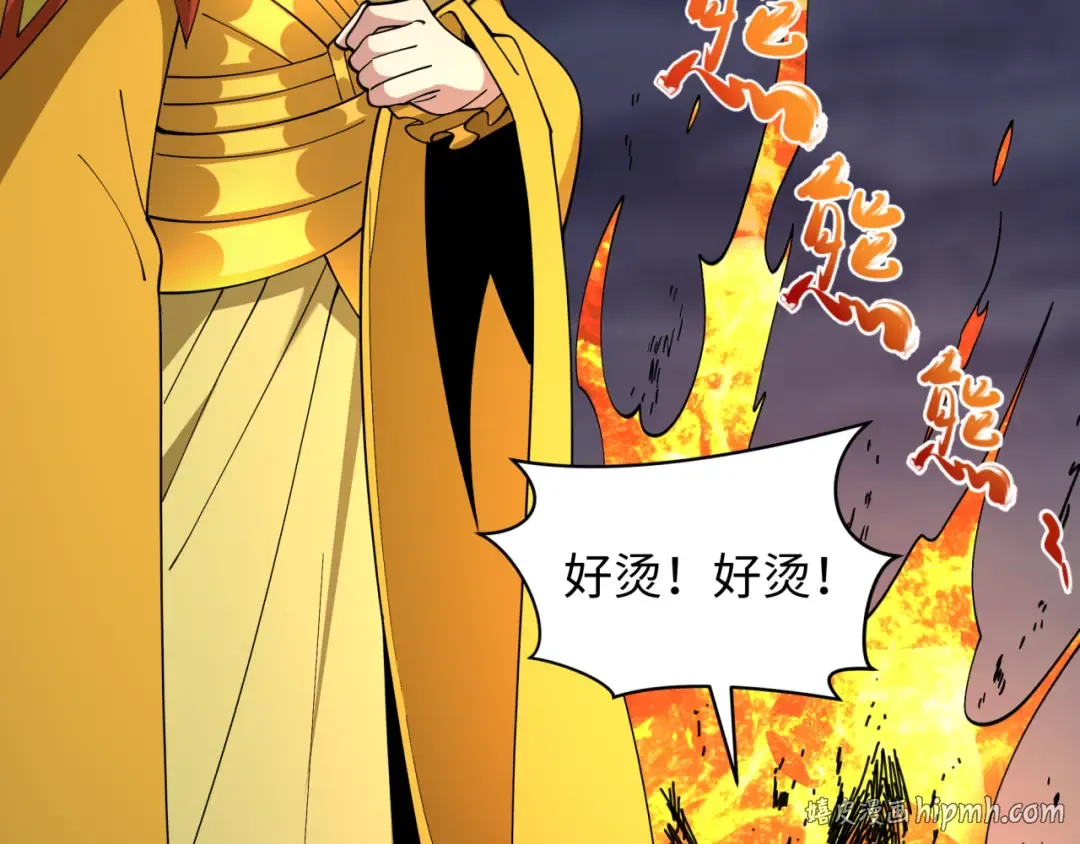 第580话 扶桑篇-东京胜利！ 第112页