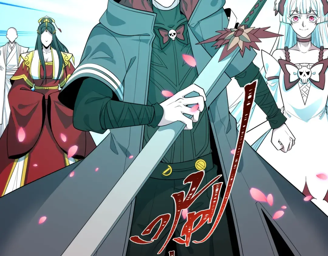 第581话 扶桑篇-直播审判！ 第159页