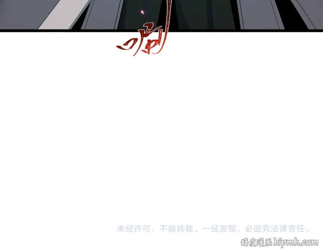 第581话 扶桑篇-直播审判！ 第160页