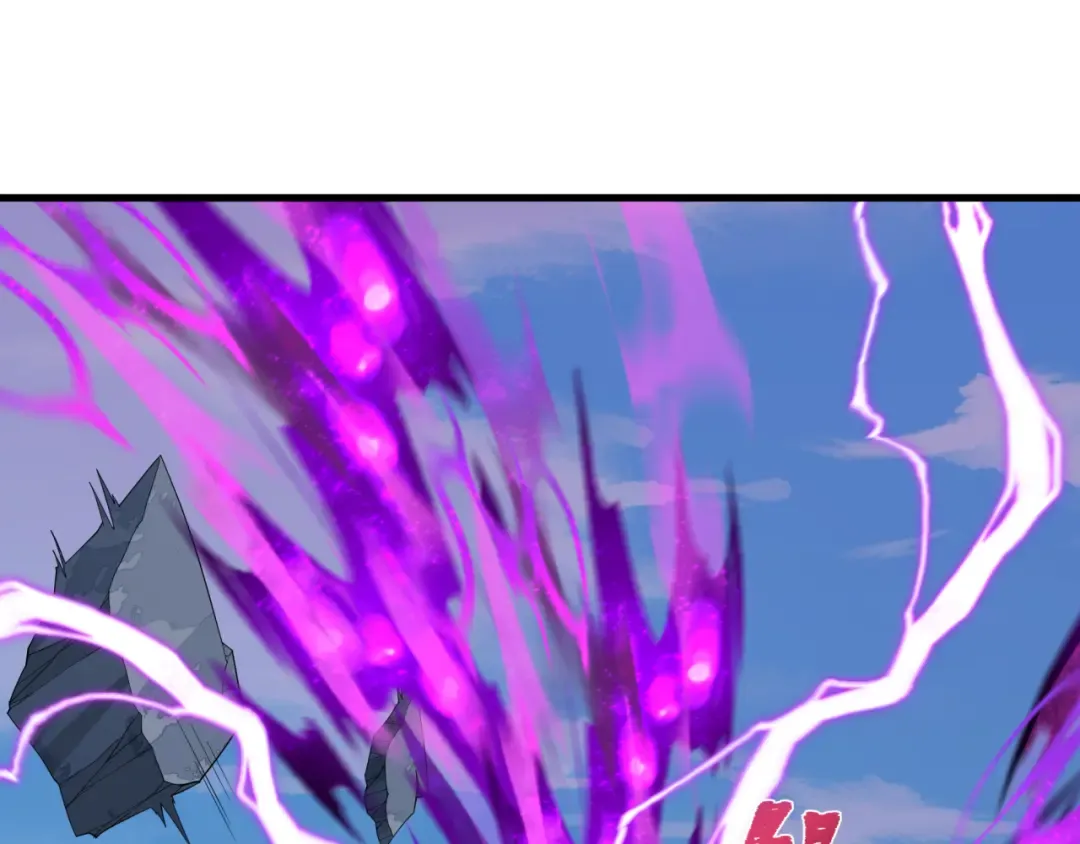 第583话 扶桑篇-八岐辐射！ 第10页