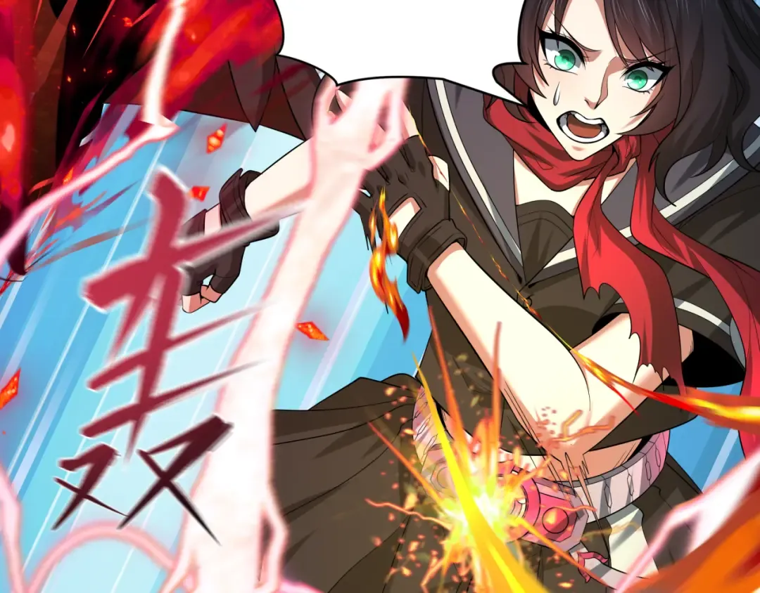 第583话 扶桑篇-八岐辐射！ 第23页